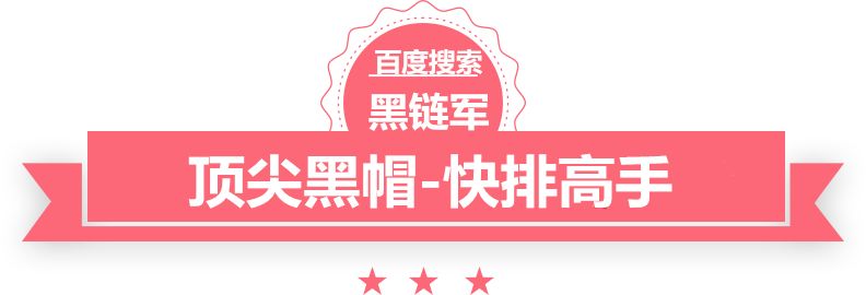 二四六天好彩(944cc)免费资料大全2022湘林69号